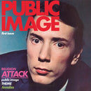 Public Image Limited - First Issue (US Version) (Vinyle Neuf)