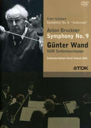 Gunter Wand - Franz Schubert Symphony No. 8 Unfinished / Anton Bruckner Symphony No. 9
