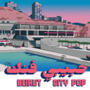 Various - Habibi Funk 035: Beirut City Pop (Vinyle Neuf)