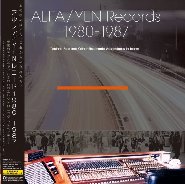 Various - Alfa/Yen Records 1980-1987: Techno Pop And Other Electronic Adventures In Tokyo (Vinyle Neuf)