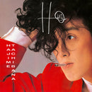 Hajime Tachibana - Hm (Vinyle Neuf)