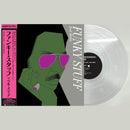 Jiro Inagaki And Soul Media - Funky Stuff(Clear Vinyl) (Vinyle Neuf)