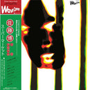 Hiroshi Sato - Super Market (Vinyle Neuf)