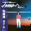 Hiroshi Sato - Time (Vinyle Neuf)