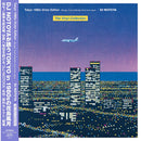 DJ Notoya - Tokyo 1980s Victor Edition: Boogie Funk And Modern Soul From Japan (Vinyle Neuf)