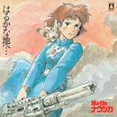 Soundtrack - Joe Hisaishi: Harukana Ji E: Nausicaa of the Valley of the Wind (Vinyle Usagé)