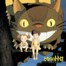 Soundtrack - Joe Hisaishi: My Neighbor Totoro: Sound Book (Vinyle Neuf)