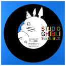 Collection - Various: Studio Ghibli 7-Inch Box Set (Coffret) (Vinyle Neuf)
