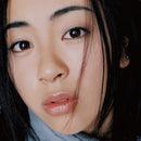 Hikaru Utada - First Love (Vinyle Neuf)