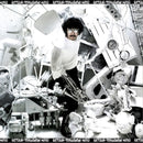 Terumasa Hino - Detour (Vinyle Neuf)