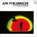 Jun Fukamachi - Introducing (Vinyle Neuf)