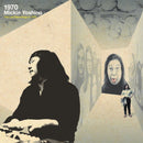 Mickie Yoshino - 1970 (Vinyle Neuf)