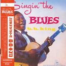 BB King - Singin The Blues (Vinyle Neuf)