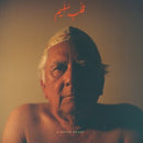 Jaubi - A Sound Heart (Vinyle Neuf)