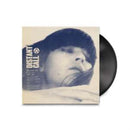 Broadcast - Distant Call: Collected Demos 2000-2006 (Vinyle Neuf)