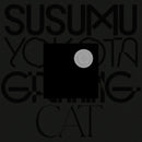 Susumu Yokota - Grinning Cat (Vinyle Neuf)