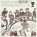 Ryuichi Sakamoto - End Of Asia (Record Store Day 2026) (Vinyle Neuf)