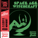 Operator Sound Inc - Esoteric Audio For Space Age Witchcraft (Vinyle Neuf)