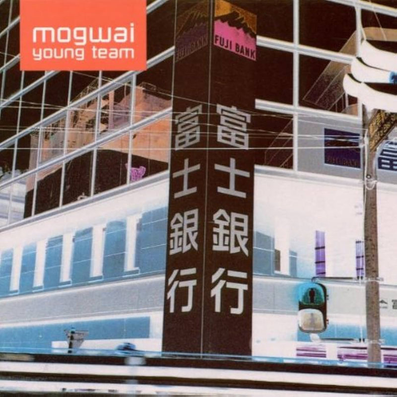 Mogwai - Young Team (Vinyle Neuf)