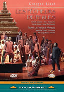 Marcello Viotti / Georges Bizet - Les Pecheurs De Perles
