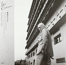 Nepal - Adios Bahamas (Vinyle Neuf)