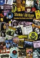 Shakin' All Over Canadian Pop Music In The 1960s