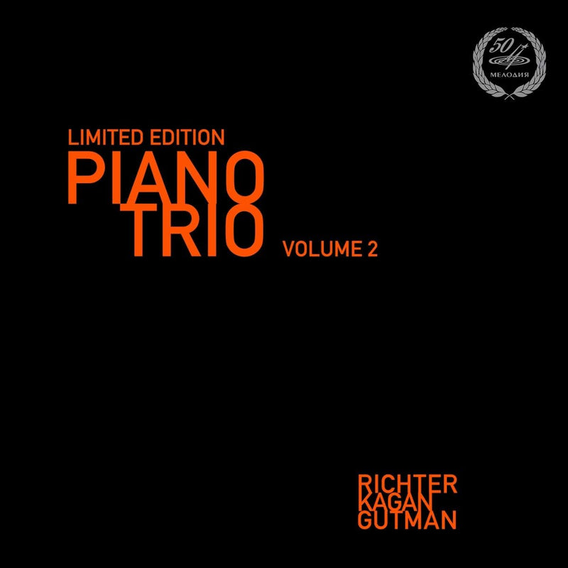 Ravel  /  Richter  /   Kagan  /   Gutman - Piano Trio Vol 2 (Vinyle Neuf)