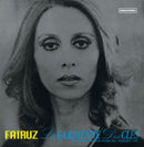 Fairuz - La Gardienne Des Clefs (Vinyle Neuf)