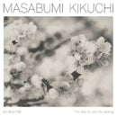 Masabumi Kikuchi - Hanamichi: The Final Studio Recording (Vinyle Neuf)
