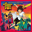 Soundtrack - Les Mysterieuses Cites Dor (Vinyle Neuf)