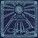 Collection - ZREO: Second Quest: Fair Winds And Following Seas: Music From The Wind Waker (Vinyle Neuf)