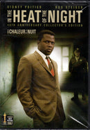 Norman Jewison - In the Heat Of The Night