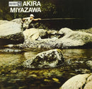 Akira Miyazawa - Yamame (Vinyle Neuf)