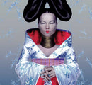 Bjork - Homogenic (Vinyle Neuf)