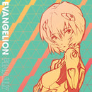 Soundtrack - Yoko Takahashi / Megumi Hayashibara: Evangelion Finally (Vinyle Neuf)