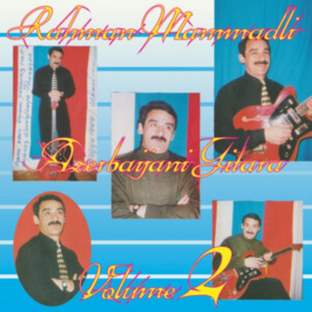 Rehman Memmedli - Azerbaijani Gitara Vol 2 (Vinyle Neuf)