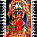 Tetragrammacide - Third World Esoterrorism (Vinyle Neuf)