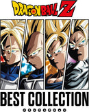 Collection - Chiho Kiyooka / Takeshi Ike / Keiju Ishikawa: Dragon Ball Z Best Collection (Vinyle Neuf)