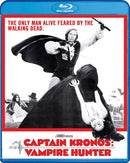 Brian Clemens - Captain Kronos: Vampire Hunter