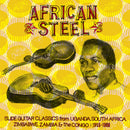 Various - African Steel Guitar (Vinyle Neuf)