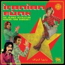 Various - Iranian Funk (Vinyle Neuf)