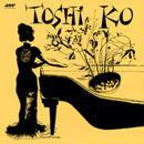 Toshiko Akiyoshi - Toshikos Piano (Vinyle Neuf)