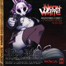 Soundtrack - Machine Girl: Neon White Part 1: The Wicked Heart (Vinyle Neuf)