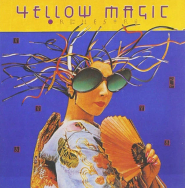 Yellow Magic Orchestra - Yellow Magic Orchestra (Vinyle Neuf)