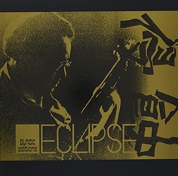 Masayuki Takayanagi - Eclipse (Vinyle Neuf)