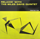 Miles Davis - Relaxin With The Miles Davis Quintet (Audiophile) (Vinyle Neuf)