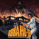 Soundtrack - Brian Tyler: Bubba Ho-Tep (Vinyle Neuf)