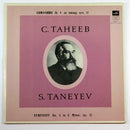 Taneyev / Rozhdestvensky - Symphony No 4 (Vinyle Usagé)