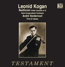 Beethoven / Vandernoot - Violin Concerto In D Op 61 Kogan (Vinyle Neuf)