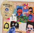 Various - Ed Rec Vol 3 (Vinyle Neuf)